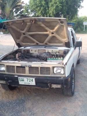 ขายเคบีถูกๆตามสภาพครับไว้ทำมาหากิน