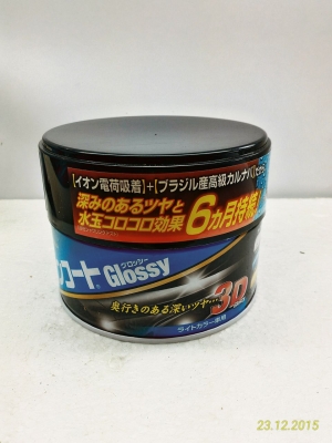 WAX เคลือบเงา ของญี่ปุ่น