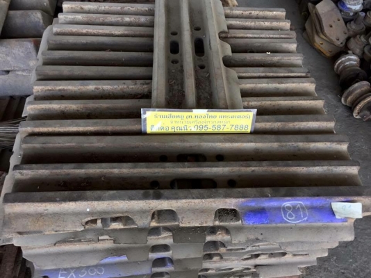 ใบแทรก pc300 ใบเก่าสภาพสวย ใบแทรก pc300 ใบเก่าสภาพสวย