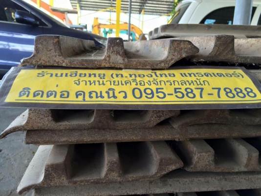 ใบแทรก pc300 ใบเก่าสภาพสวย ใบแทรก pc300 ใบเก่าสภาพสวย