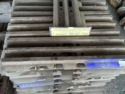 ใบแทรก pc300 ใบเก่าสภาพสวย ใบแทรก pc300 ใบเก่าสภาพสวย