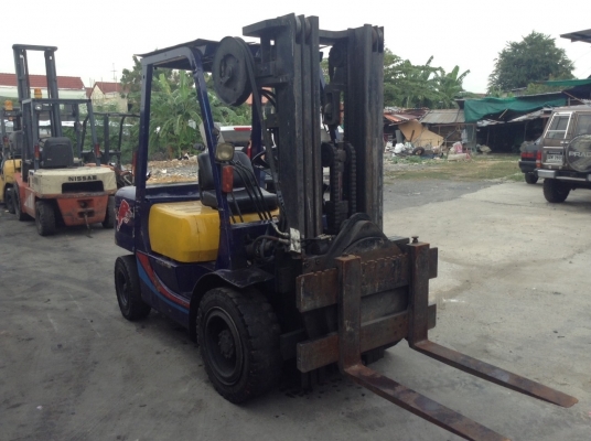 ขายด่วน