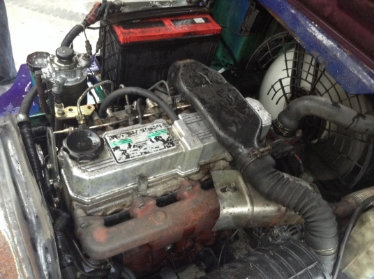 ขายด่วน