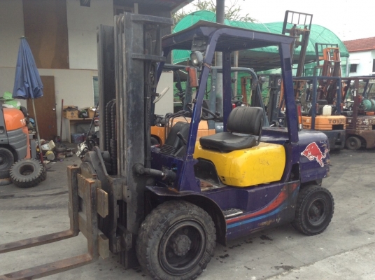 ขายด่วน