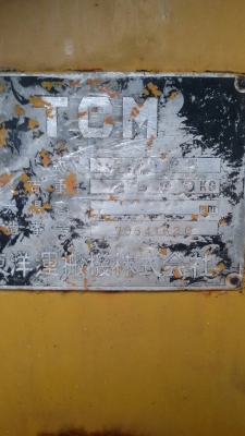 ขายรถตักล้อยางด่วนๆๆ ครับ ขายรถตักล้อยางด่วนๆๆ ครับ