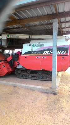 ขายรถเกี่ยวคูโบต้าdc68g