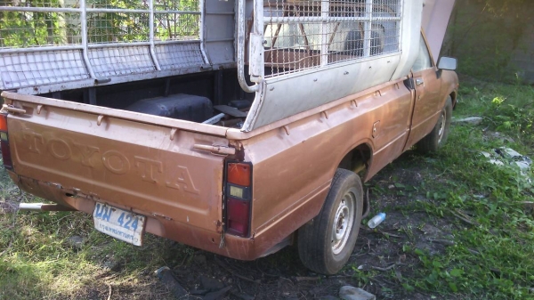 ขายม้ากระโดด (ขายแล้วไปบ้านกรวด ประโคนชัย บุรีรัมย์)