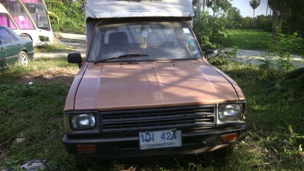 ขายม้ากระโดด (ขายแล้วไปบ้านกรวด ประโคนชัย บุรีรัมย์)