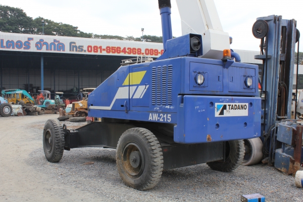 ขาย !!! รถกระเช้า TADANO (22เมตร) รถนอก สภาพเดิมๆ มีเอกสาร พร้อมใช้งาน ขาย !!! รถกระเช้า TADANO (22เมตร) รถนอก สภาพเดิมๆ มีเอกสาร พร้อมใช้งาน