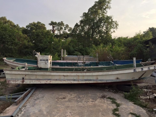 เรือประมงดีเซลเก่าญี่ปุ่น