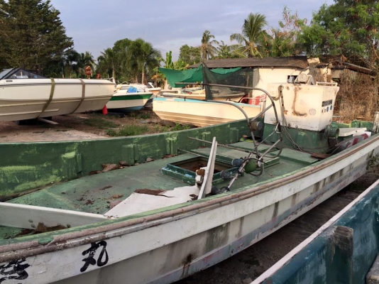 เรือประมงดีเซลเก่าญี่ปุ่น เรือประมงดีเซลเก่าญี่ปุ่น