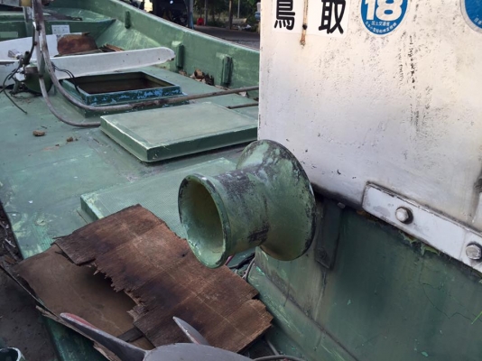 เรือประมงดีเซลเก่าญี่ปุ่น เรือประมงดีเซลเก่าญี่ปุ่น