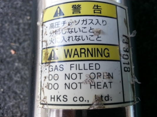 โช๊คแต่ง HKS มือสองญี่ปุ่น 1ชุด สภาพสวย โช๊คแต่ง HKS มือสองญี่ปุ่น 1ชุด สภาพสวย