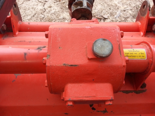 โรตารี่ RX182F-S พร้อมยอยปั่น สภาพเดิมๆ แน่นๆ