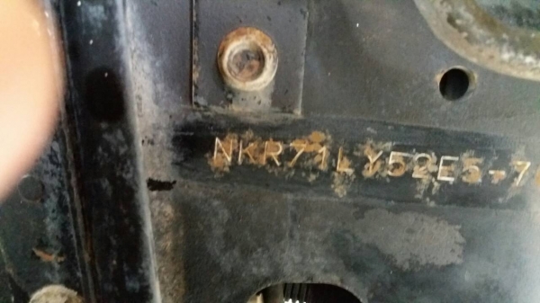 หกล้อ อีซูซุ NKR130โบว์ ปี50 ช่วงยาว4.30ม สภาพดีสวยพร้อมใช้ ทะเบียนพร้อมโอน หกล้อ อีซูซุ NKR130โบว์ ปี50 ช่วงยาว4.30ม สภาพดีสวยพร้อมใช้ ทะเบียนพร้อมโอน