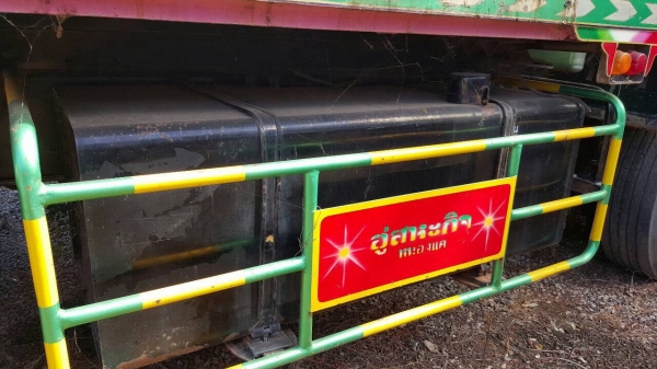 ขาย ISUZU DECA 320 ปี 50 EURO2 ดั้มเกษตรอู่สหกิจ มีลำโพงลากพ่วง คัสซีสวยตลอดเส้น เครื่องเดิม เกียร์เดิม ทะเบียนพร้อมโอนครับ