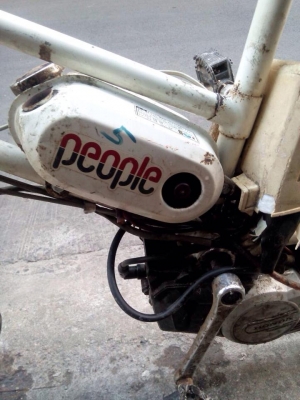ขาย จักรยานติดเครื่อง ยี่ห้อ Honda People นำเข้าญี่ปุ่น ราคา 10,000