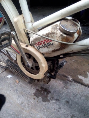 ขาย จักรยานติดเครื่อง ยี่ห้อ Honda People นำเข้าญี่ปุ่น ราคา 10,000