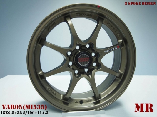 แม็ก พร้อมยางใหม่ ขอบ 15 ครับ แม็ก พร้อมยางใหม่ ขอบ 15 ครับ