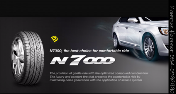 แม็ก พร้อมยางใหม่ ขอบ 15 ครับ แม็ก พร้อมยางใหม่ ขอบ 15 ครับ