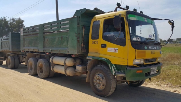 อีซูซุ320 ดั้มแม่ลูก