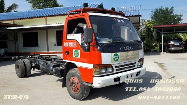 ขายด่วน รถบรรทุก 6 ล้อ ISUZU NQR  120 แรง หัวคัซซี สภาพสวยพพร้อมใช้ ราคาสุดคุ้ม