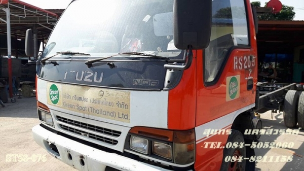 ขายด่วน รถบรรทุก 6 ล้อ ISUZU NQR  120 แรง หัวคัซซี สภาพสวยพพร้อมใช้ ราคาสุดคุ้ม