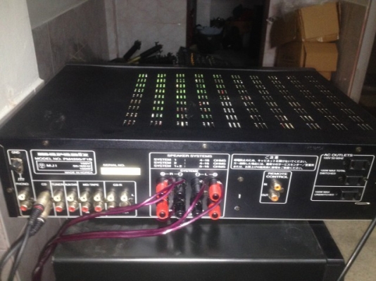 แอมป์ฟังเพลง Marantz PM4200 Integrated Amplifier เก่าญี่ปุ่นสภาพสวยไฟ100V