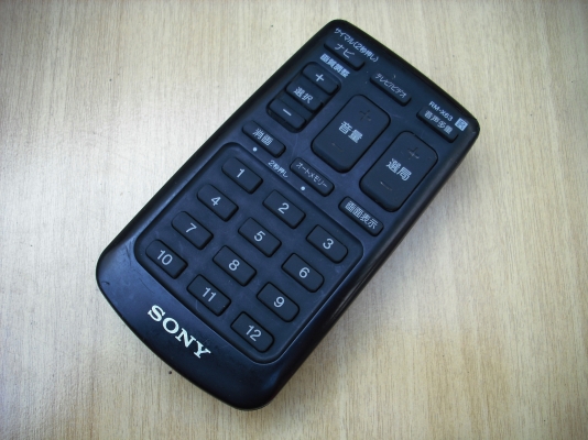 รีโมท SONY รุ่น RM-X63