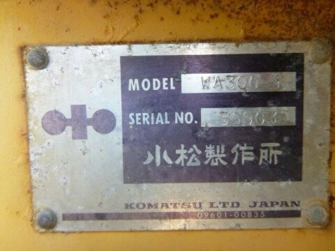 WA300-1-30903 WA300-1-30903
