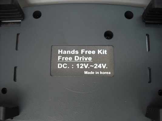 กระจกมองหลังเชื่อมต่อกับโทรศัพท์ กระจกมองหลังเชื่อมต่อกับโทรศัพท์