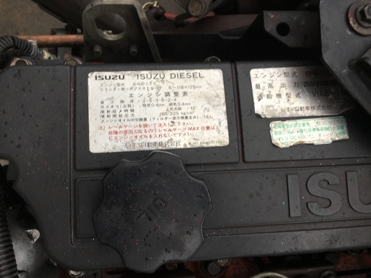 ขายเครื่องยนต์ 6 สูบ 6HE1 เทอร์โบว์ฺ เครื่องจากญี่ปุ่น สวยๆ