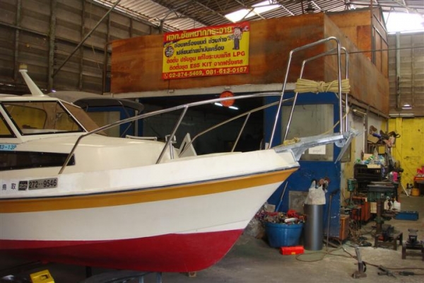 เรือตกปลา yamaha f22