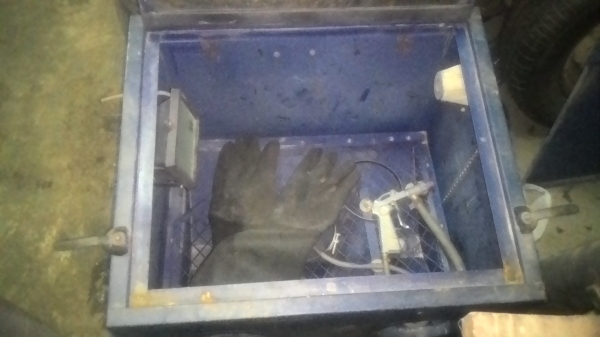 ตู็พ่นทราย