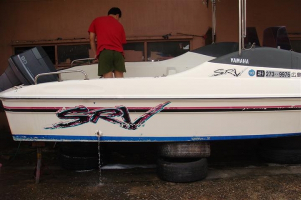 ขาย เรือ yamaha srv 20ฟุต