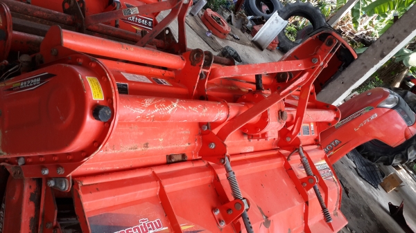 ขาย. 220 ขาย. 220