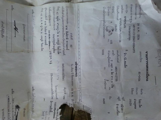 ขายรถ6ล้อ NPR115แรง ปี36 เฟืองท้ายใหญ่ สภาพสวยพร้อมใช้งาน เอกสารพร้อมโอน สนใจโทร 090-8588220คุณนะ 093-3258446คุณบิว หรือเข้าดูสินค้าอื่นๆได้ที่ www.truck.in.th/498 หรือเพจFacebook ณรงค์ ซื้อขายรถมือสอง (เว็บไซต์ส่วนตัว) หรือFacebook ตลาดรถมือสอง คุณนะ