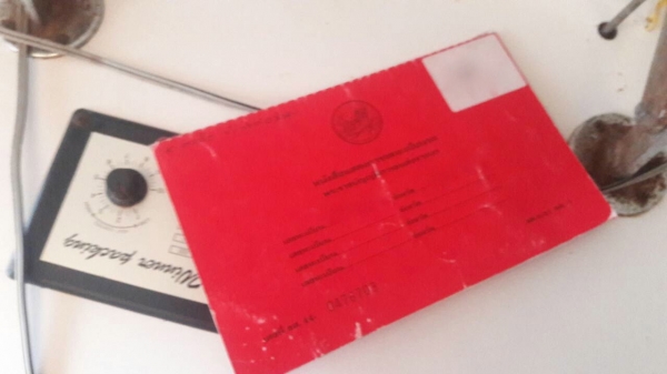 รถฮีโน่ 10 ล้อดั้ม FM1J 260 แรงม้า. ปี 54. สนใจติดต่อ 081 - 6079515 รถฮีโน่ 10 ล้อดั้ม FM1J 260 แรงม้า. ปี 54. สนใจติดต่อ 081 - 6079515