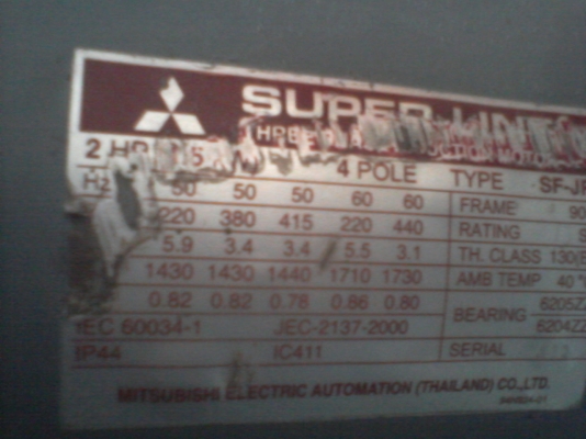 มอเตอร์ไฟ3เฟส 2แรง มิตรซู ไม่เคยซ่อม