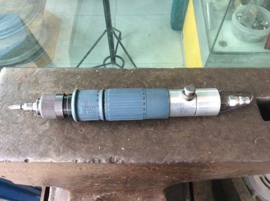 ไขควงลม VESSEL