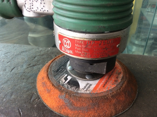 ขายเครื่องขัดลม made in Japan