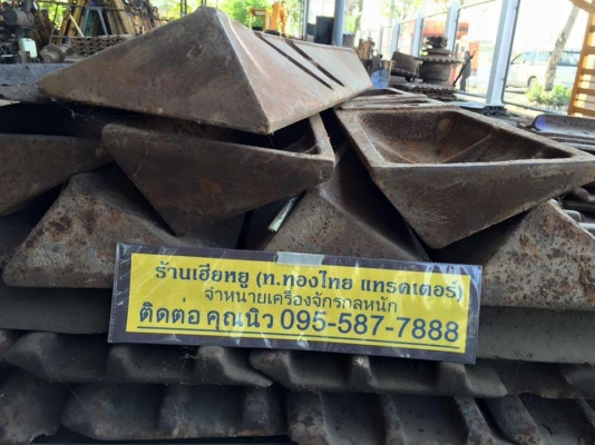 ใบแทรก D5H ใบเก่าญี่ปุ่น สภาพสวย ใบละ 1200