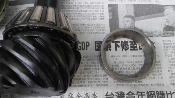 ขายเฟืองท้ายวีโก้ 3.5