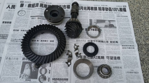 ขายเฟืองท้ายวีโก้ 3.5