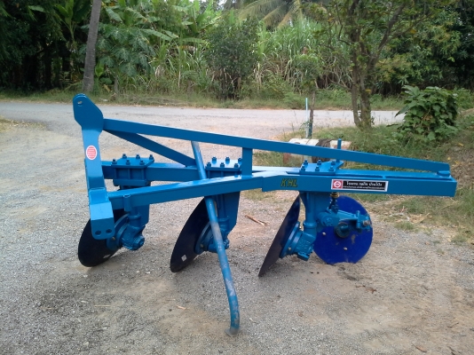 ขายผานสามหลีบ้านโป่ง