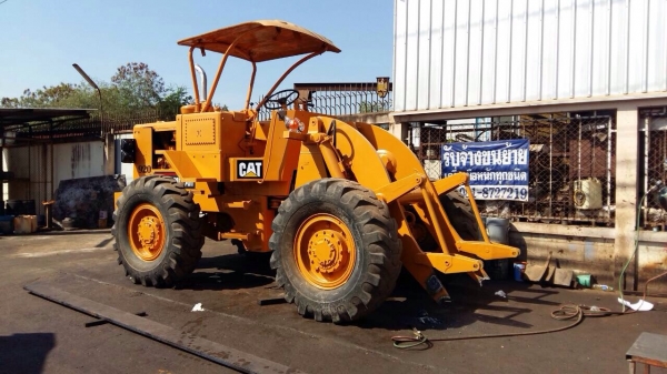 ขายด่วน