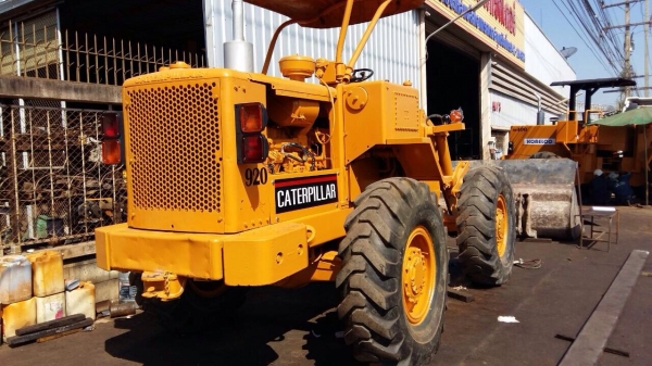 ขายด่วน