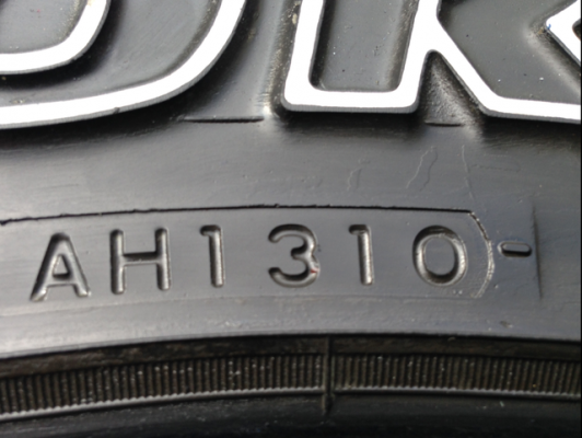 ยาง All Yokohama 265 70 16 ดอกเต็ม ไม่มีปะ ราคาไม่แพง