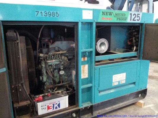 เครื่องปั่นไฟ เดนโย่ DCA-125SPK2 : 100/125kva. มือสอง นำเข้าจากญี่ปุ่น โทร.กุ้ง:0813062283