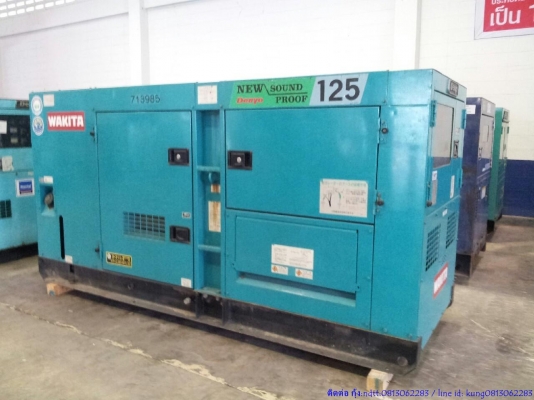 เครื่องปั่นไฟ เดนโย่ DCA-125SPK2 : 100/125kva. มือสอง นำเข้าจากญี่ปุ่น โทร.กุ้ง:0813062283